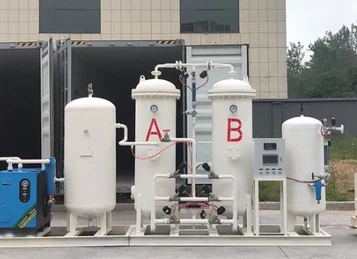 VPSA (Vacuum Pressure Swing Adsorption) oxygen generation system VPSA (Vacuum Pressure Swing Adsorption) oxygen generation system
